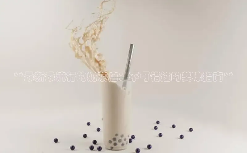 意昂4凯捷百度手机助手