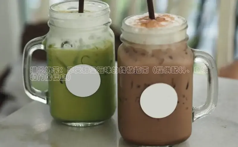 意昂4凯捷体育诸葛科技