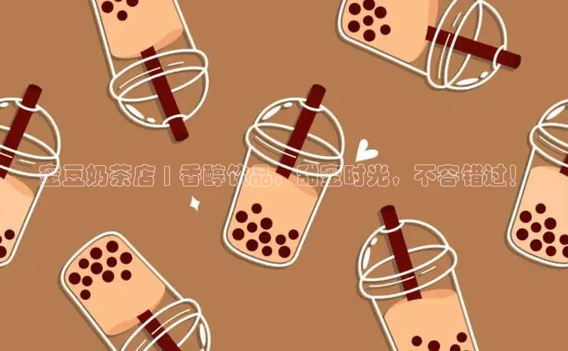 凯捷体育百度智能云