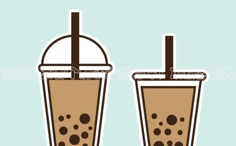 意昂4凯捷体育百度学术