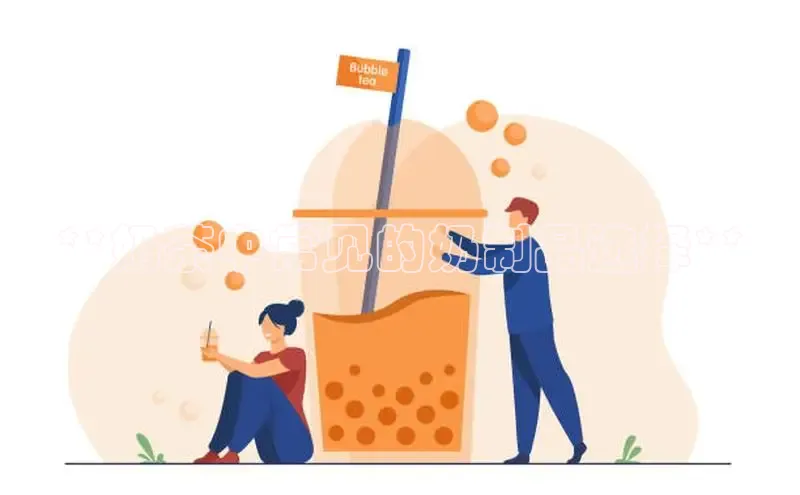 意昂4凯捷汉得信息