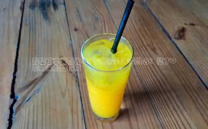 意昂4凯捷体育度小满支付