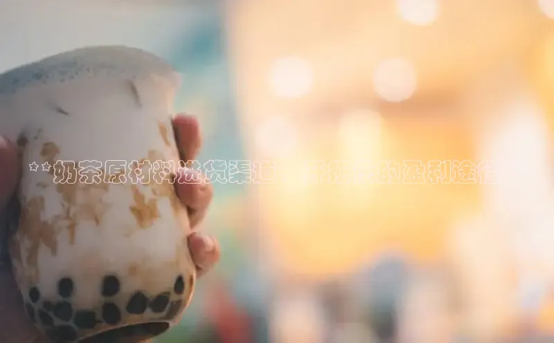 意昂4凯捷宇信科技