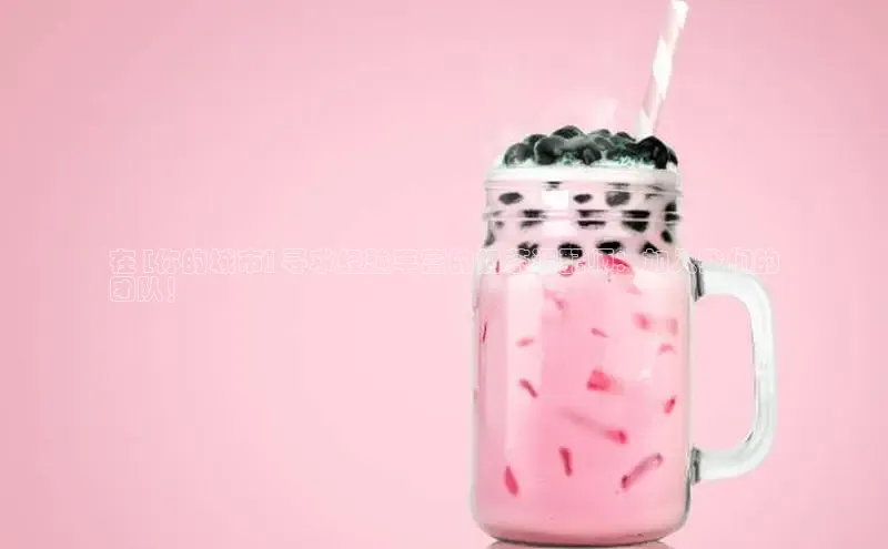 凯捷娱乐赛富乐斯