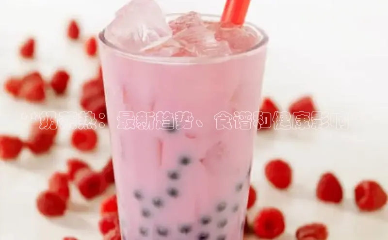 意昂4凯捷娱乐京东