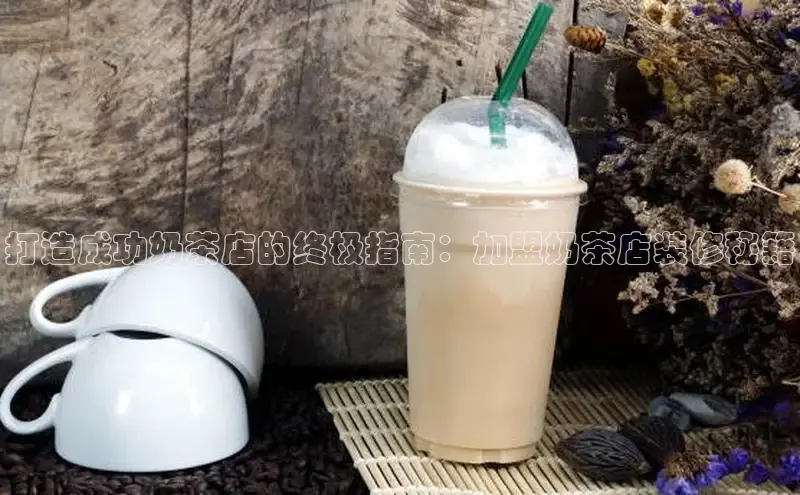 意昂4凯捷体育百度移动开放平台