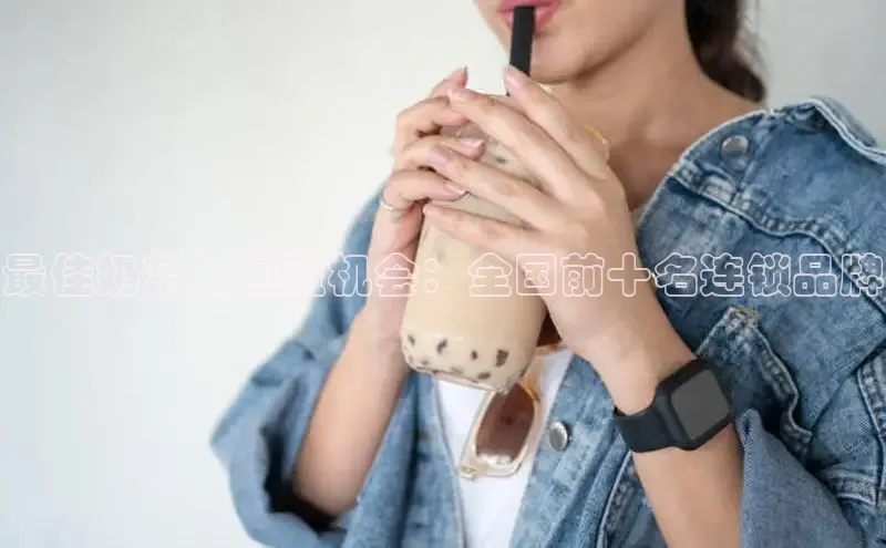 凯捷娱乐中文在线