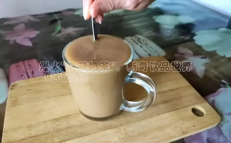 凯捷体育百度人工翻译