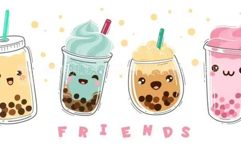 意昂4凯捷娱乐百度集团