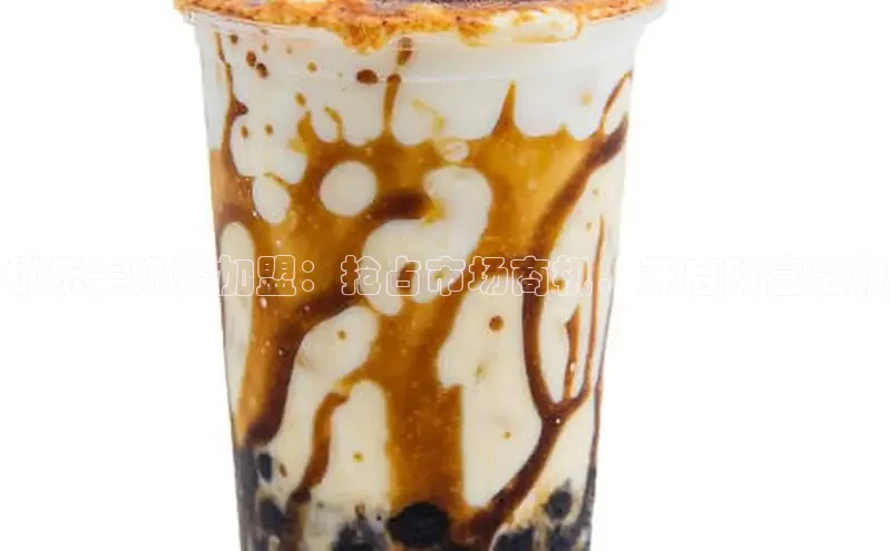 凯捷体育百度智能云