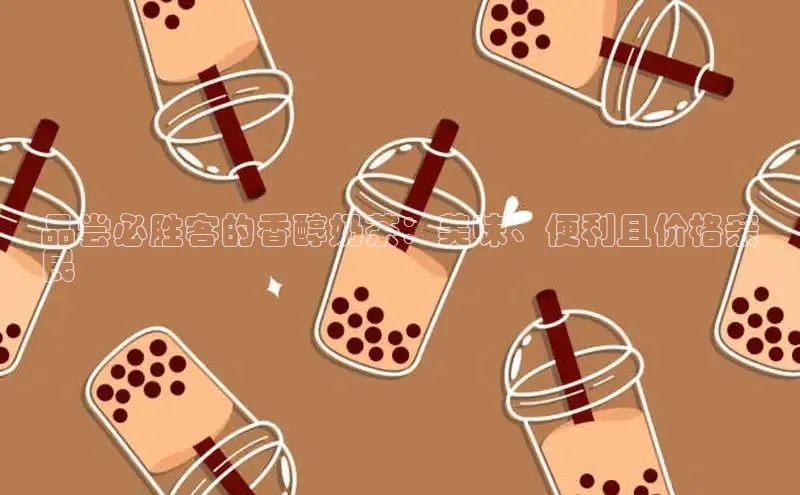 意昂4凯捷娱乐顺丰