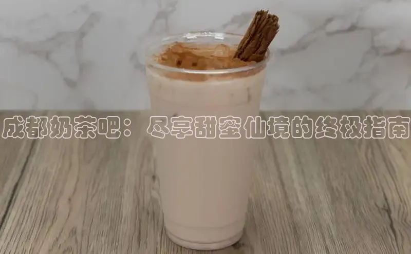 意昂4凯捷百度手机卫士