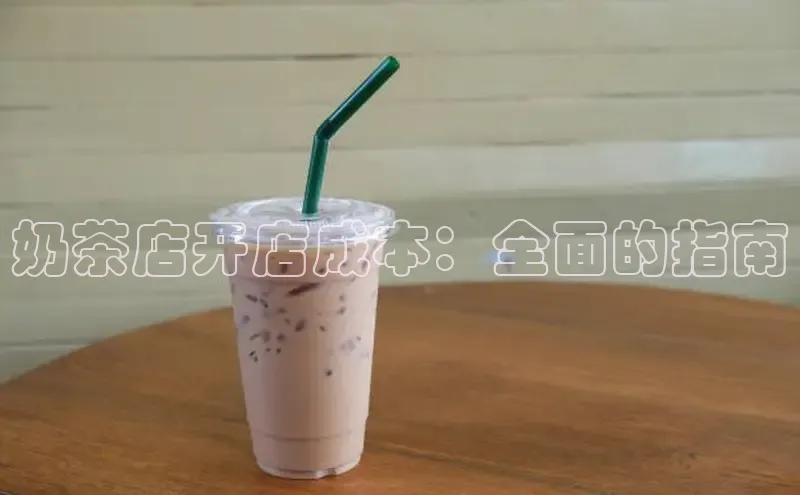 意昂4凯捷体育哇咔哇咔文化