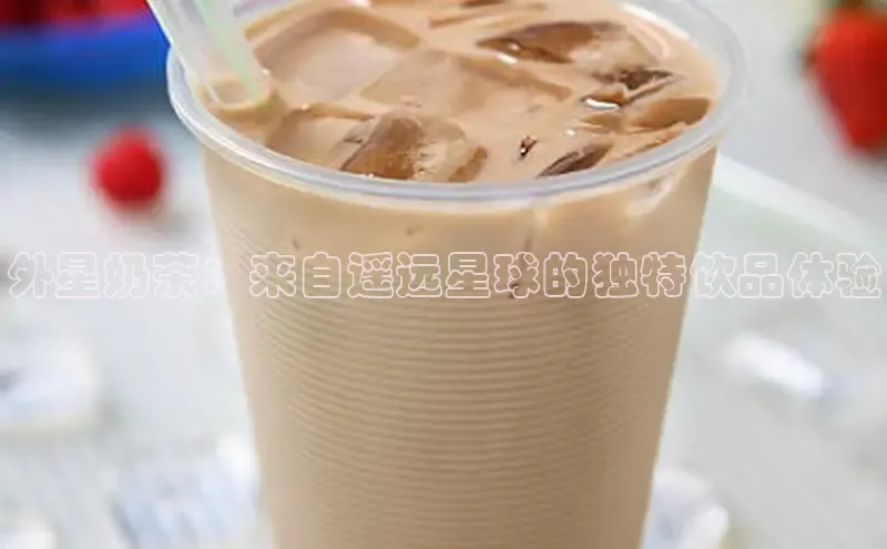 意昂4凯捷娱乐挪威主权基金