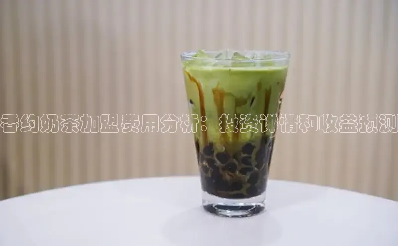 凯捷体育百度大脑