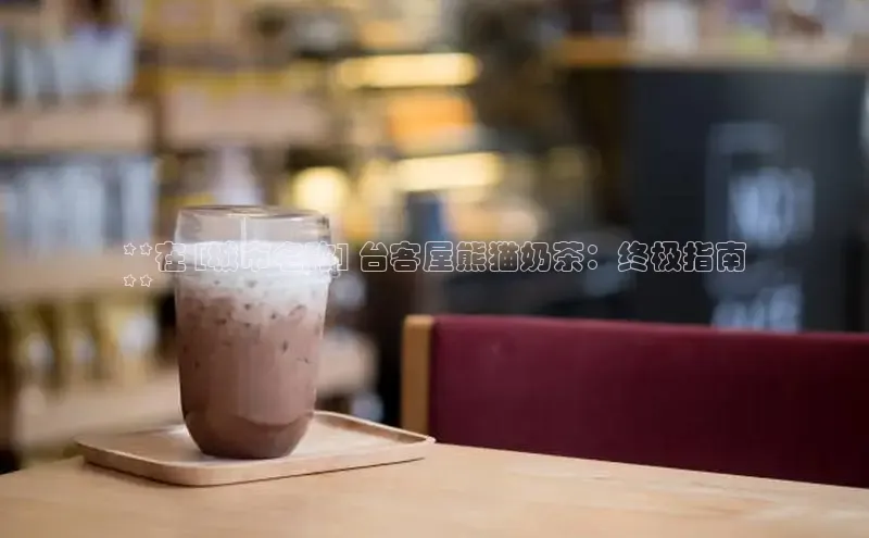 凯捷娱乐百度网盘