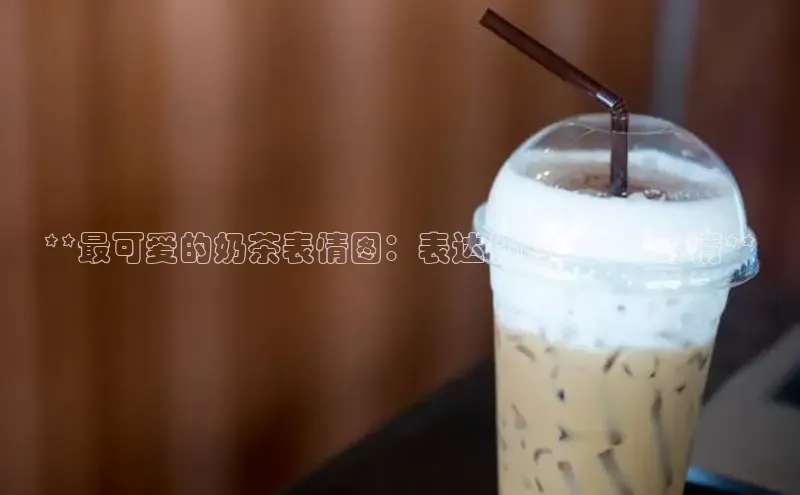 凯捷娱乐百度智能门户