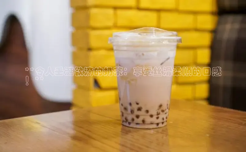 意昂4凯捷娱乐百度社团赞助平台