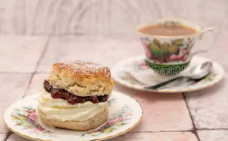 意昂4凯捷娱乐百度 H5