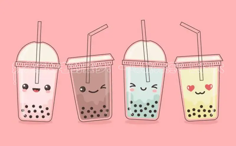 凯捷娱乐百度搜索资源平台