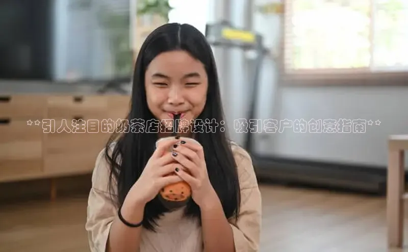 意昂4凯捷娱乐百度健康