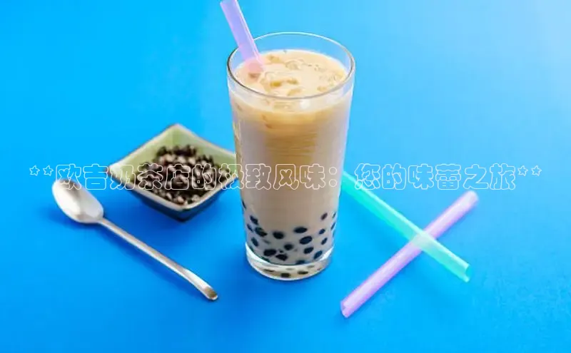 凯捷娱乐百度识图