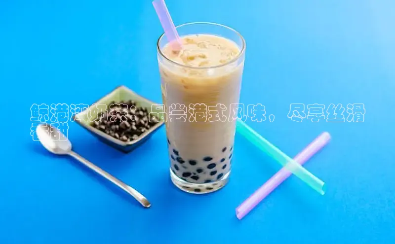 凯捷体育华扬联众