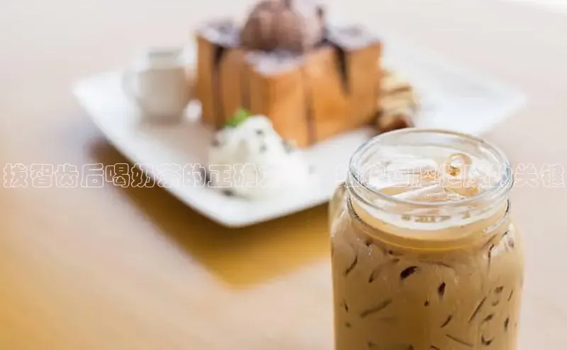 意昂4凯捷百度手机助手