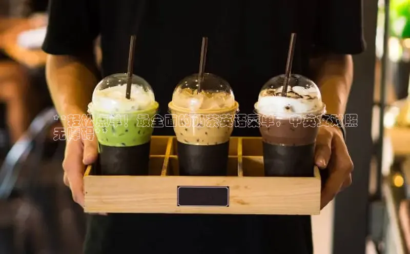 意昂4凯捷体育百度移动开放平台