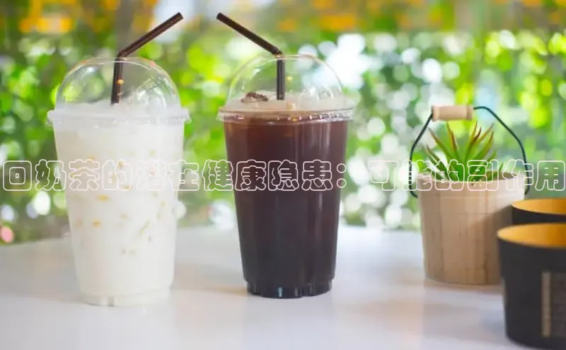 意昂4凯捷娱乐观星盘