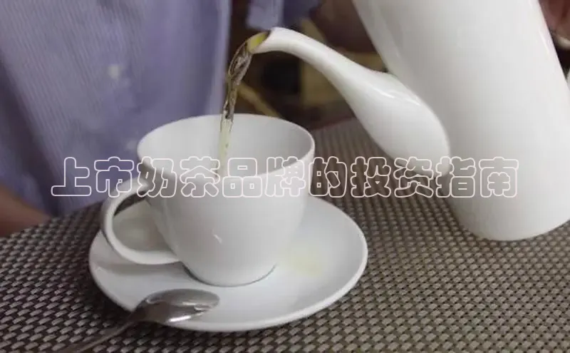 意昂4凯捷体育如流