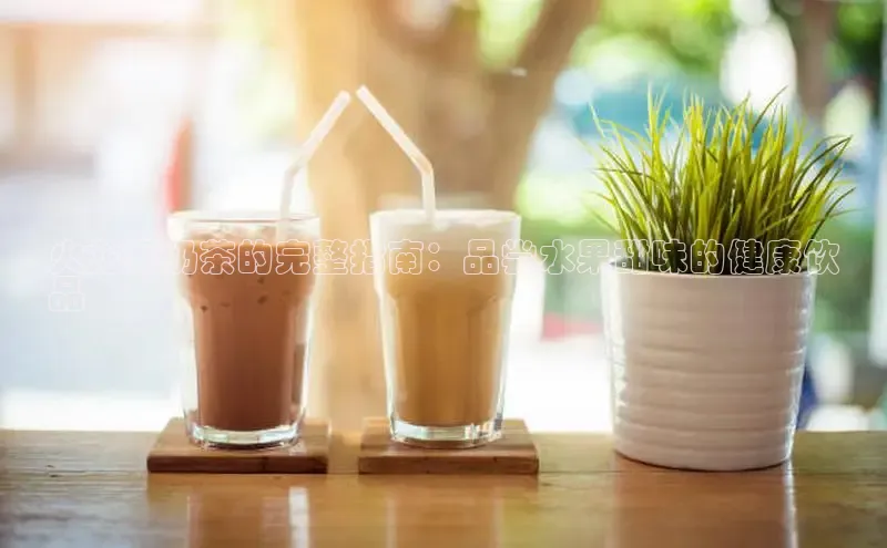 意昂4凯捷宇信科技