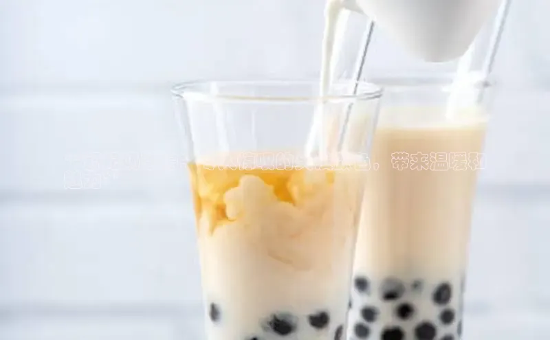 凯捷体育百度大脑