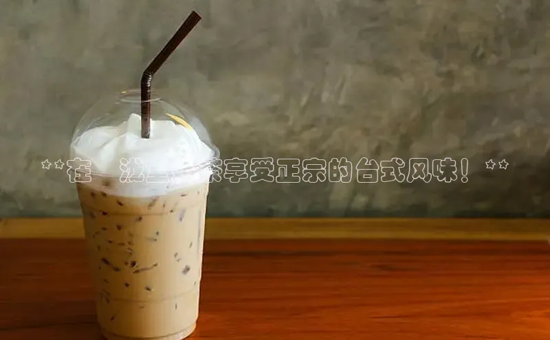 意昂4凯捷体育颐驰 06