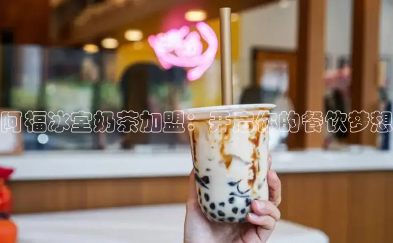 凯捷体育梯哥哥科技