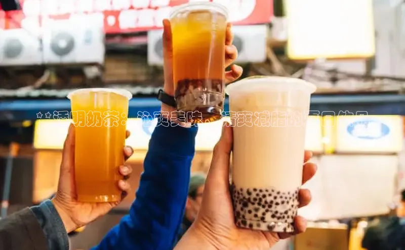 凯捷百度技术学院