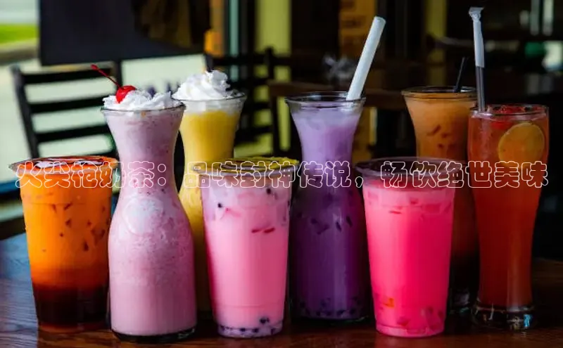 凯捷体育雷柏科技