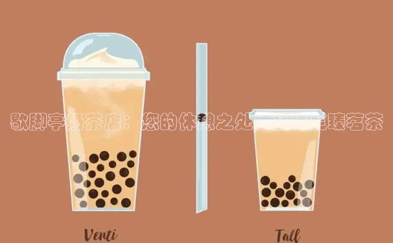 意昂4凯捷体育如流