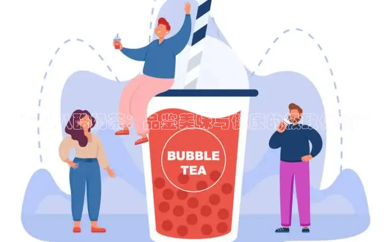 意昂4凯捷体育如流