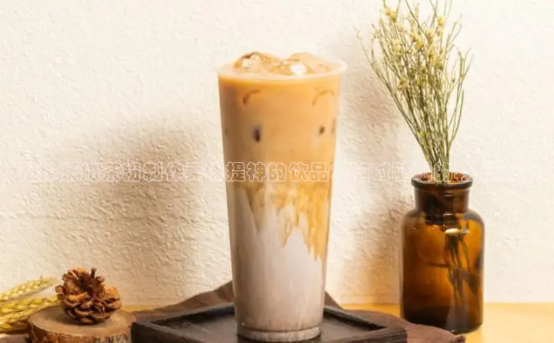 意昂4凯捷百度手机助手