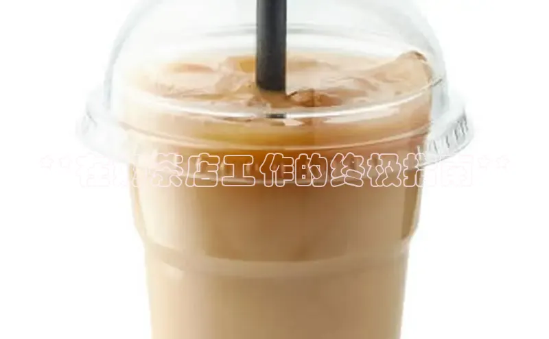 凯捷娱乐一径科技