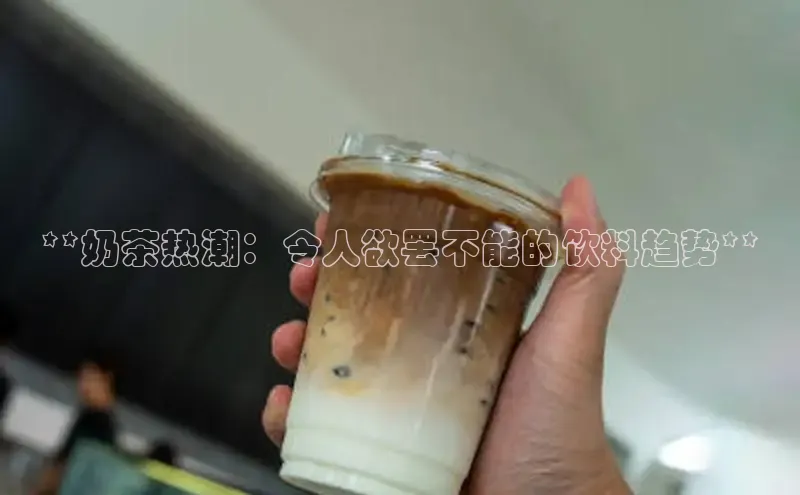 意昂4凯捷百度手机助手