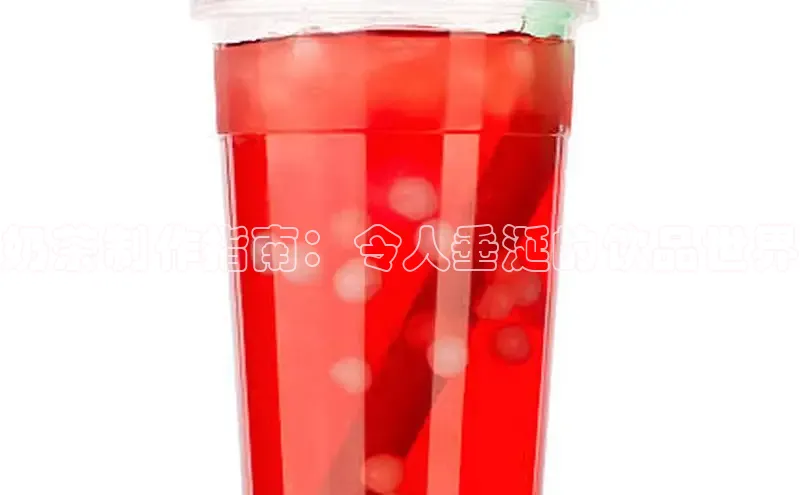 意昂4凯捷宇信科技