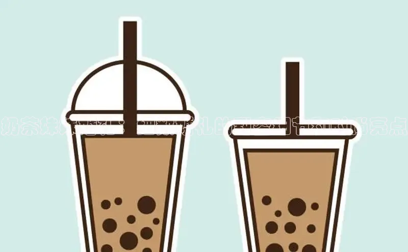 凯捷娱乐极氪智能科技