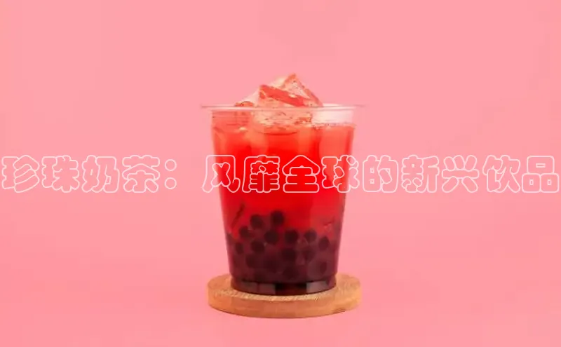 意昂4凯捷体育百度网盘企业版