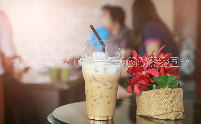 凯捷体育58同城