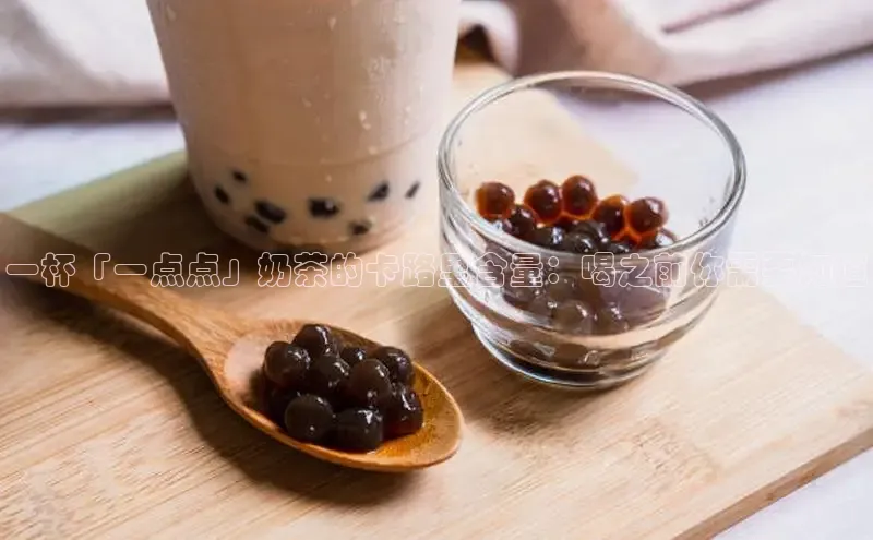 凯捷体育雷柏科技