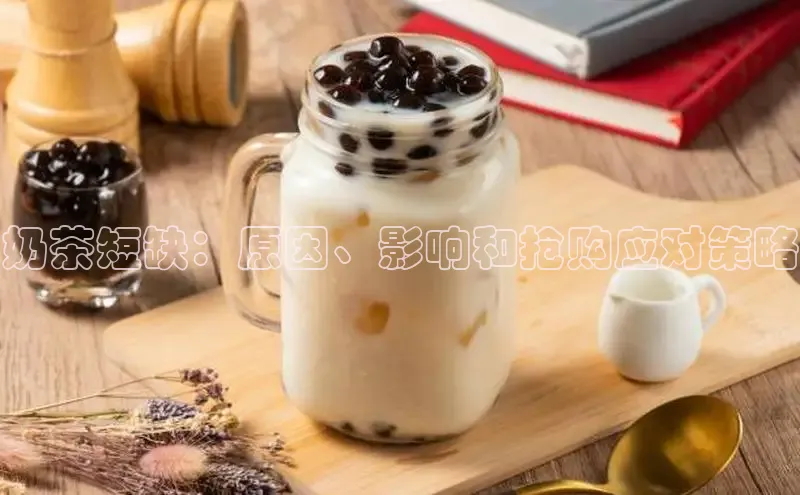 意昂4凯捷娱乐观星盘