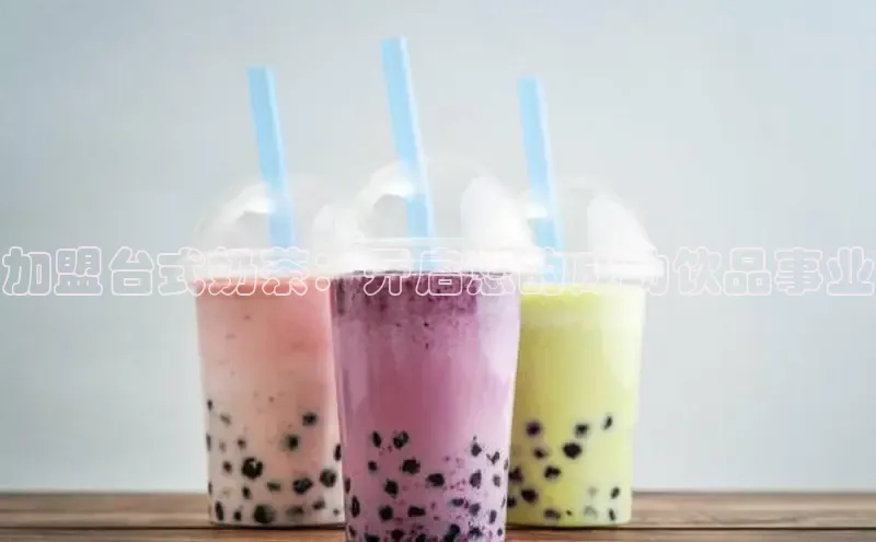 凯捷体育百度信誉