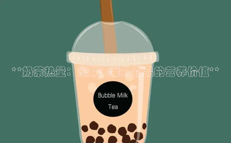 意昂4凯捷百度百聘